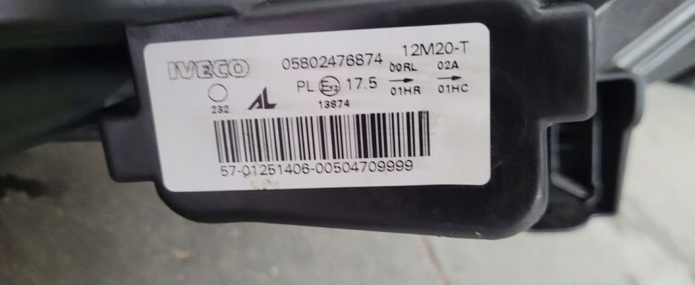 LAMPA IVECO DAILY LH NM.5802476874 ORYGINAL - Headlight for Truck: picture 4 LAMPA IVECO DAILY LH NM.5802476874 ORYGINAL - Headlight for Truck: picture 4