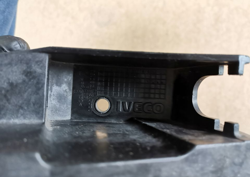 LEWAREK BIEGÓW WYBIERAK IVECO DAILY 5B. - Gear stick for Van: picture 2 LEWAREK BIEGÓW WYBIERAK IVECO DAILY 5B. - Gear stick for Van: picture 2