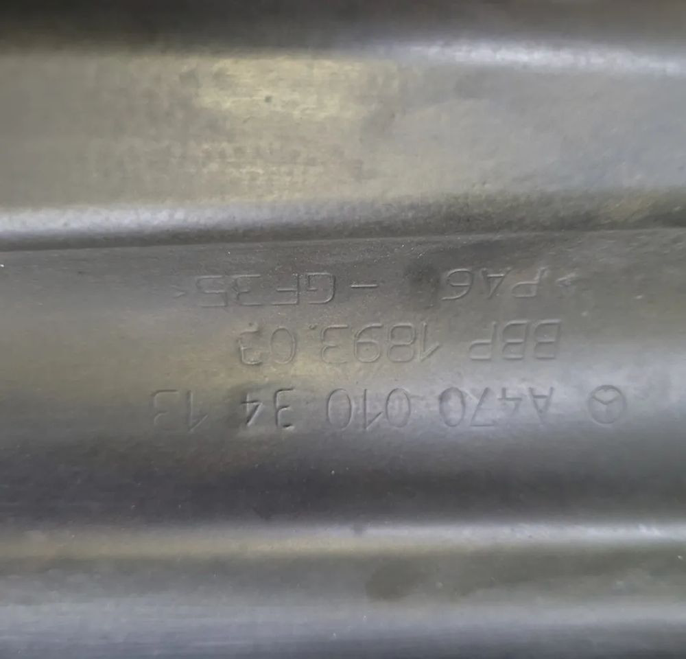 MISKA OLEJOWA MERCEDES ACTROS MP4 A470 010 34 13 - Engine for Truck: picture 5 MISKA OLEJOWA MERCEDES ACTROS MP4 A470 010 34 13 - Engine for Truck: picture 5