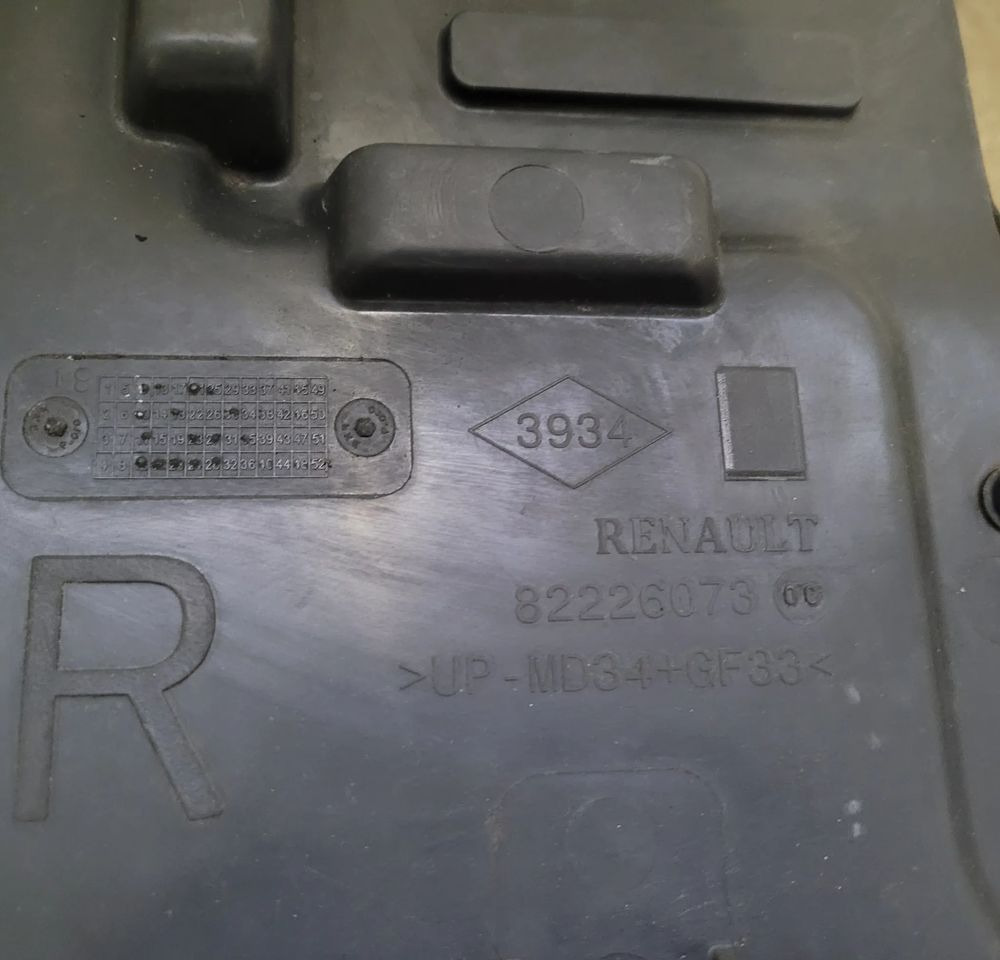 SCHOWEK BOCZNY RENAULT GAMA T 82226073 CHWALIM116 - Body and exterior for Truck: picture 3 SCHOWEK BOCZNY RENAULT GAMA T 82226073 CHWALIM116 - Body and exterior for Truck: picture 3