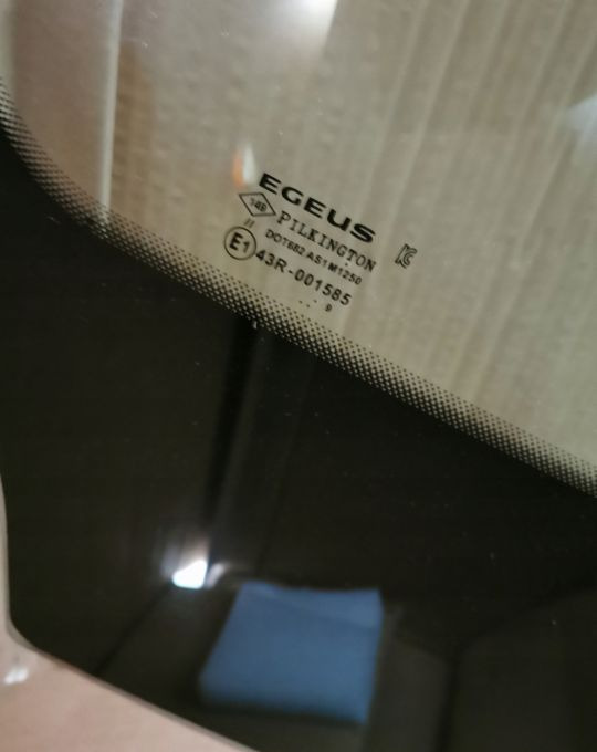 SZYBA PRZÓD RENAULT MASTER NOWYORYGINAŁ PILKINGTON - Window and parts for Van: picture 2 SZYBA PRZÓD RENAULT MASTER NOWYORYGINAŁ PILKINGTON - Window and parts for Van: picture 2