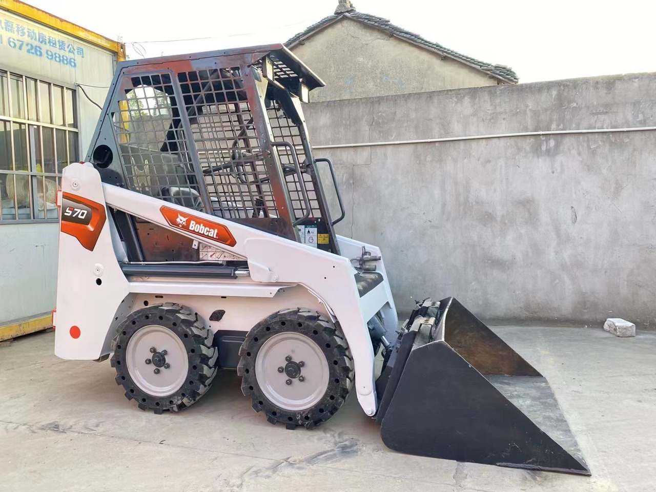 BOBCAT Skid Steer Loader S70 - Skid steer loader: picture 2 BOBCAT Skid Steer Loader S70 - Skid steer loader: picture 2