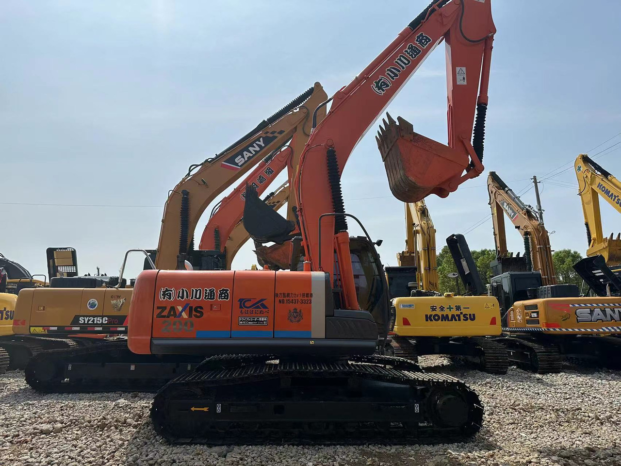Hitachi ZX200 Excavator Click for Discount - Crawler excavator: picture 5 Hitachi ZX200 Excavator Click for Discount - Crawler excavator: picture 5