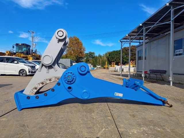 MARUJN MC200W-2 - Demolition shears: picture 2 MARUJN MC200W-2 - Demolition shears: picture 2