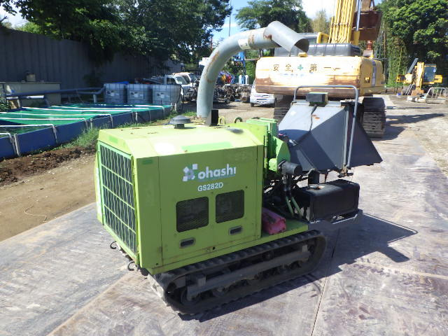 OHASHI GS282D - Wood chipper: picture 1 OHASHI GS282D - Wood chipper: picture 1