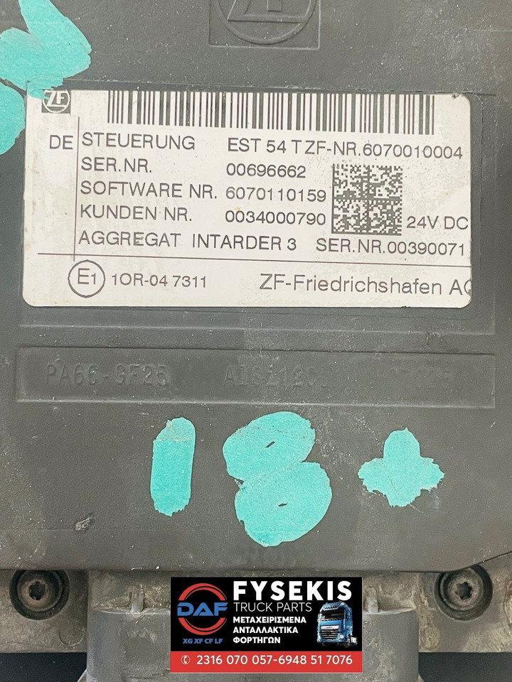 DAF Control Unit INTARDER 3 EST 54 E6 used - ECU for Truck: picture 2 DAF Control Unit INTARDER 3 EST 54 E6 used - ECU for Truck: picture 2