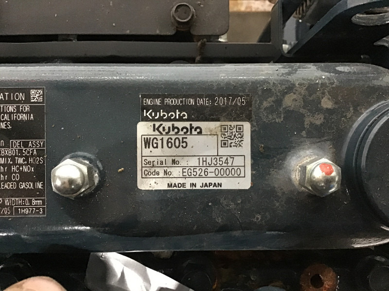 Kubota WG1605 NEW - Construction machinery: picture 4 Kubota WG1605 NEW - Construction machinery: picture 4
