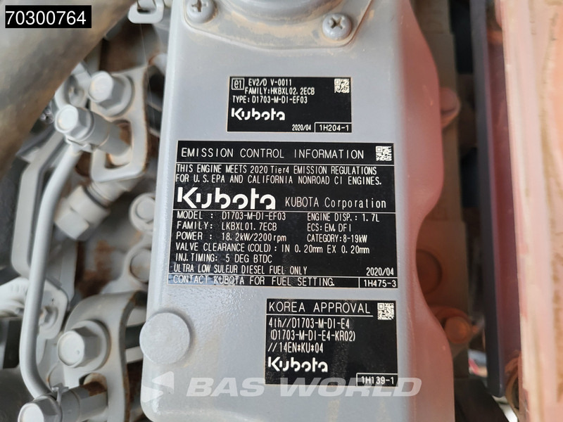 Roller Hamm HD12 VV: picture 15 Roller Hamm HD12 VV: picture 15