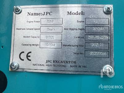 JPC KV12 (Unused) - Mini excavator: picture 5 JPC KV12 (Unused) - Mini excavator: picture 5