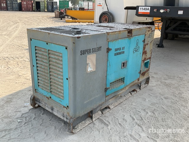 2017 SPG GFS-45 45 kVA Skid-Mounted Generator Set - Generator set: picture 3 2017 SPG GFS-45 45 kVA Skid-Mounted Generator Set - Generator set: picture 3