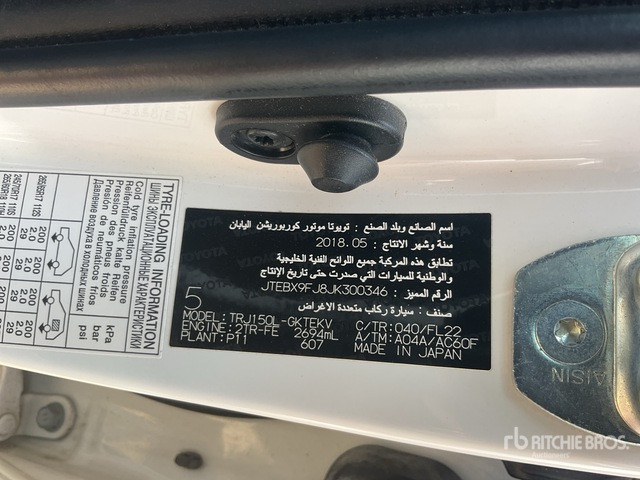 2018 Toyota Prado 150L 4x4 SUV - SUV: picture 1 2018 Toyota Prado 150L 4x4 SUV - SUV: picture 1