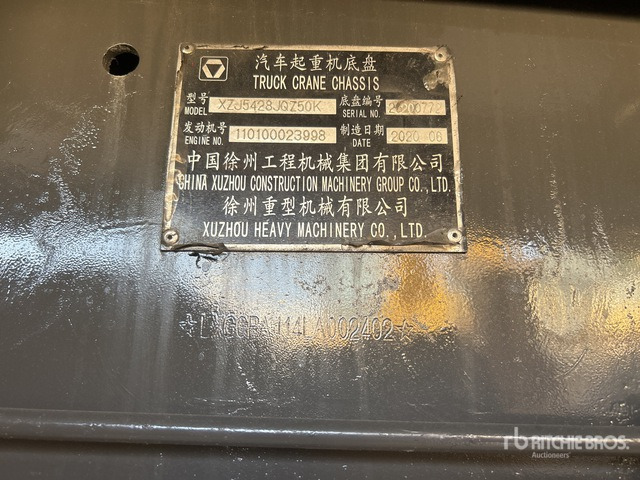 2020 XCMG QY50KA 50 ton 8x4x4 Hydraulic Truck Crane - Mobile crane: picture 4 2020 XCMG QY50KA 50 ton 8x4x4 Hydraulic Truck Crane - Mobile crane: picture 4