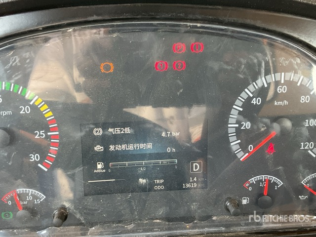 2020 XCMG QY50KA 50 ton 8x4x4 Hydraulic Truck Crane - Mobile crane: picture 5 2020 XCMG QY50KA 50 ton 8x4x4 Hydraulic Truck Crane - Mobile crane: picture 5