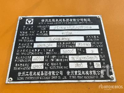 XCMG QY50KA 50 ton 8x4x4 - Mobile crane: picture 5 XCMG QY50KA 50 ton 8x4x4 - Mobile crane: picture 5
