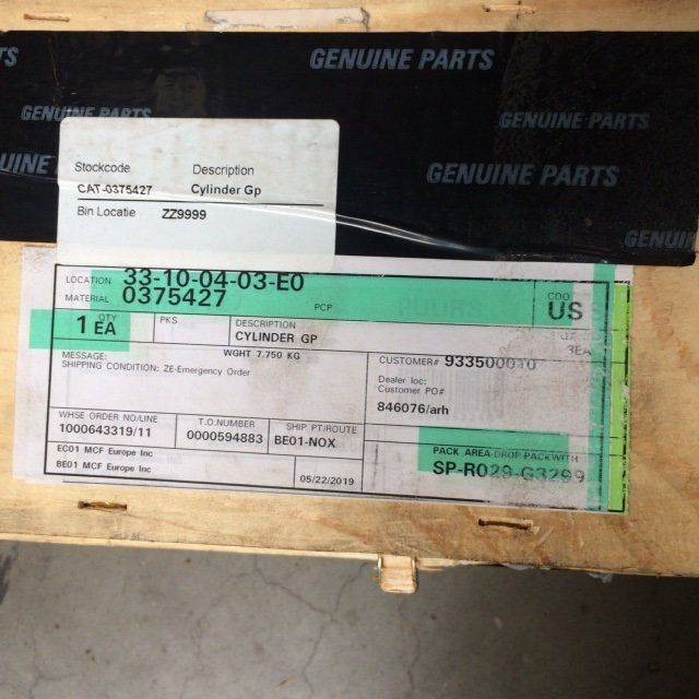 Cylinder for Caterpillar - Hydraulic cylinder for Material handling equipment: picture 2 Cylinder for Caterpillar - Hydraulic cylinder for Material handling equipment: picture 2