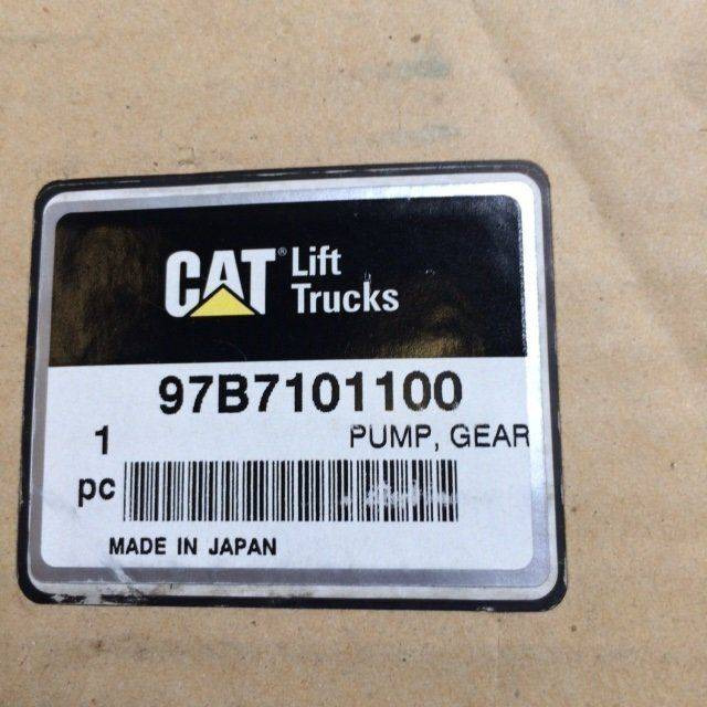 Gear Pump for Caterpillar / Mitsubishi - Steering pump for Material handling equipment: picture 3 Gear Pump for Caterpillar / Mitsubishi - Steering pump for Material handling equipment: picture 3