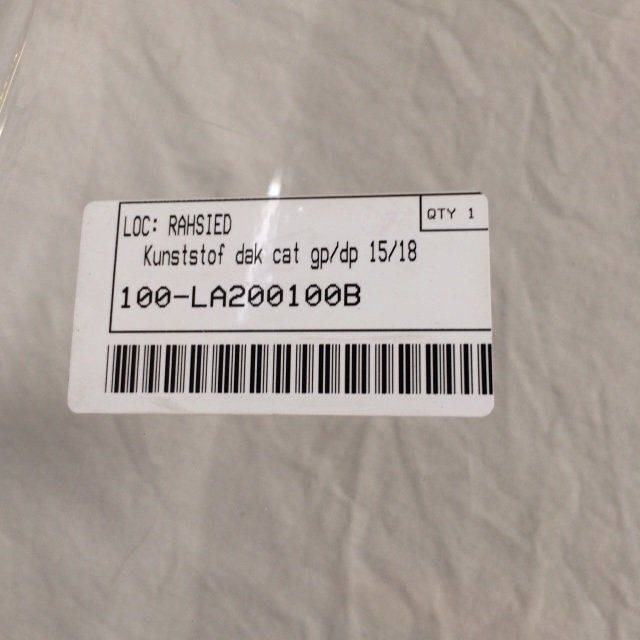 Plastic Roof for Caterpillar - Body and exterior for Material handling equipment: picture 3 Plastic Roof for Caterpillar - Body and exterior for Material handling equipment: picture 3