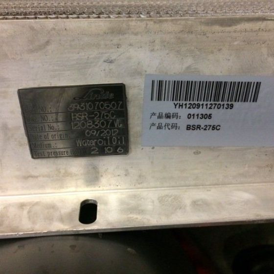 Radiator for Linde H25-35, Series 393 - Radiator for Forklift: picture 3 Radiator for Linde H25-35, Series 393 - Radiator for Forklift: picture 3