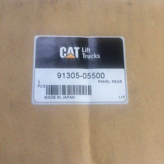 Rear Panel for Caterpillar DP15-80 - Body and exterior for Material handling equipment: picture 4 Rear Panel for Caterpillar DP15-80 - Body and exterior for Material handling equipment: picture 4