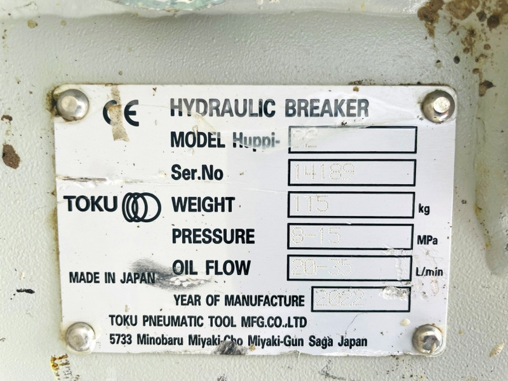 Huppi 92 (4093) - Hydraulic hammer: picture 3 Huppi 92 (4093) - Hydraulic hammer: picture 3