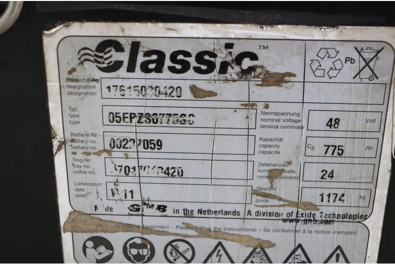Reach truck Atlet UMS200D: picture 8