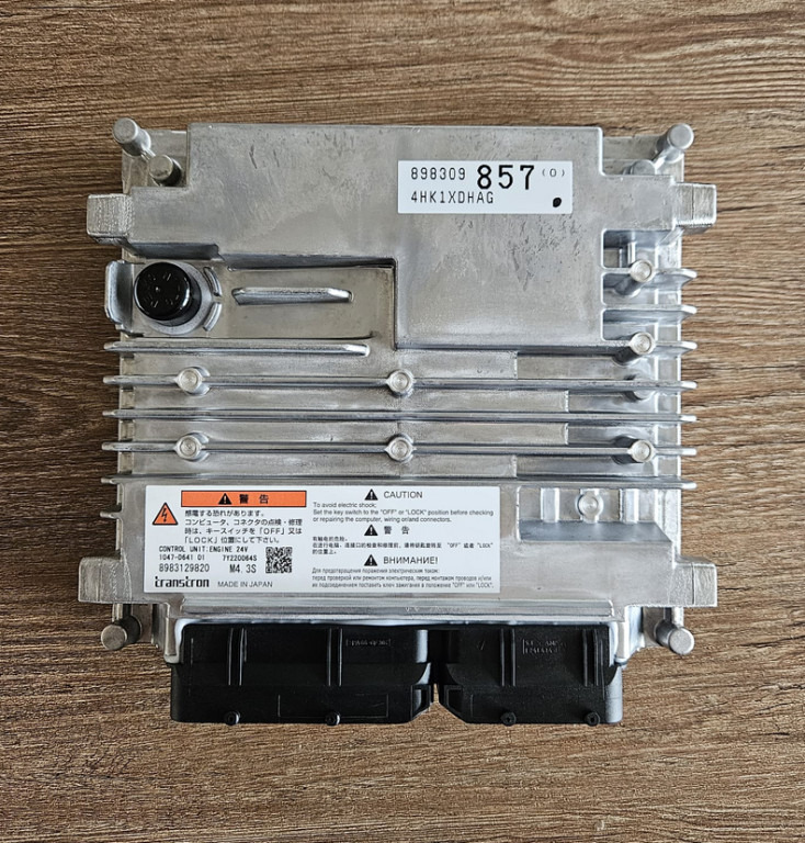 Case 47858679 - ECU for Construction machinery: picture 2 Case 47858679 - ECU for Construction machinery: picture 2