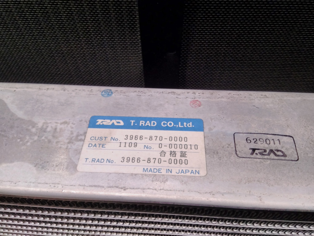 T rad 3966-870-0000 - - Intercooler for Construction machinery: picture 3 T rad 3966-870-0000 - - Intercooler for Construction machinery: picture 3