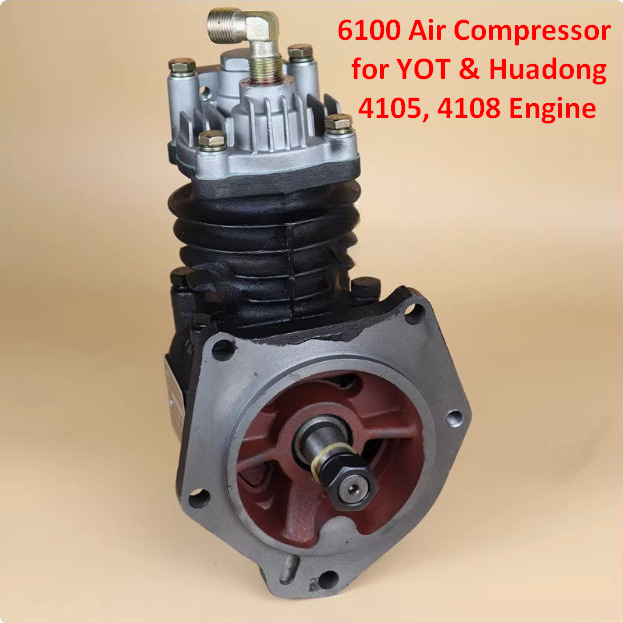 Qingdao Promising Air Compressor for China Engine Spare Parts - Air brake compressor for Wheel loader: picture 2 Qingdao Promising Air Compressor for China Engine Spare Parts - Air brake compressor for Wheel loader: picture 2