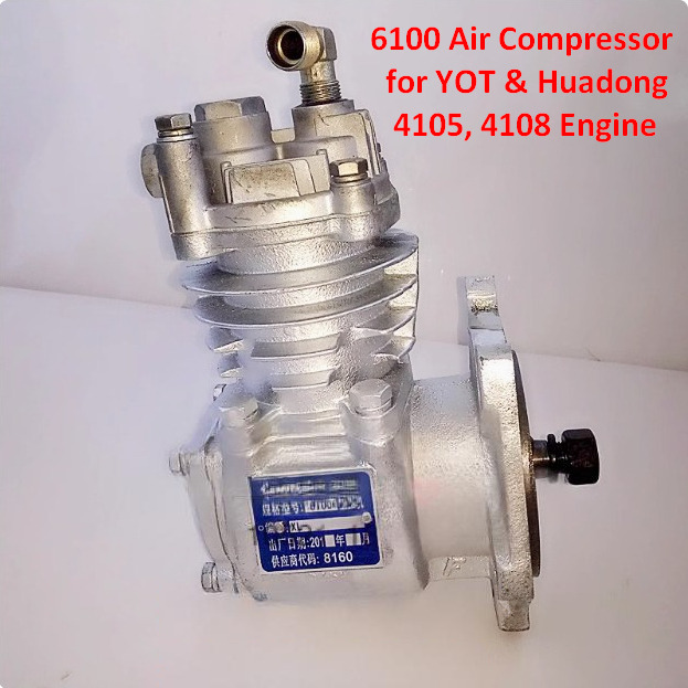 Qingdao Promising Air Compressor for China Engine Spare Parts - Air brake compressor for Wheel loader: picture 3 Qingdao Promising Air Compressor for China Engine Spare Parts - Air brake compressor for Wheel loader: picture 3