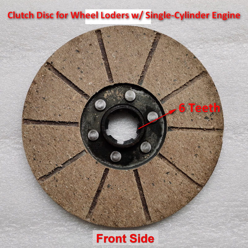 Qingdao Promising Clutch Disc for China Loader - Clutch disc for Wheel loader: picture 3 Qingdao Promising Clutch Disc for China Loader - Clutch disc for Wheel loader: picture 3