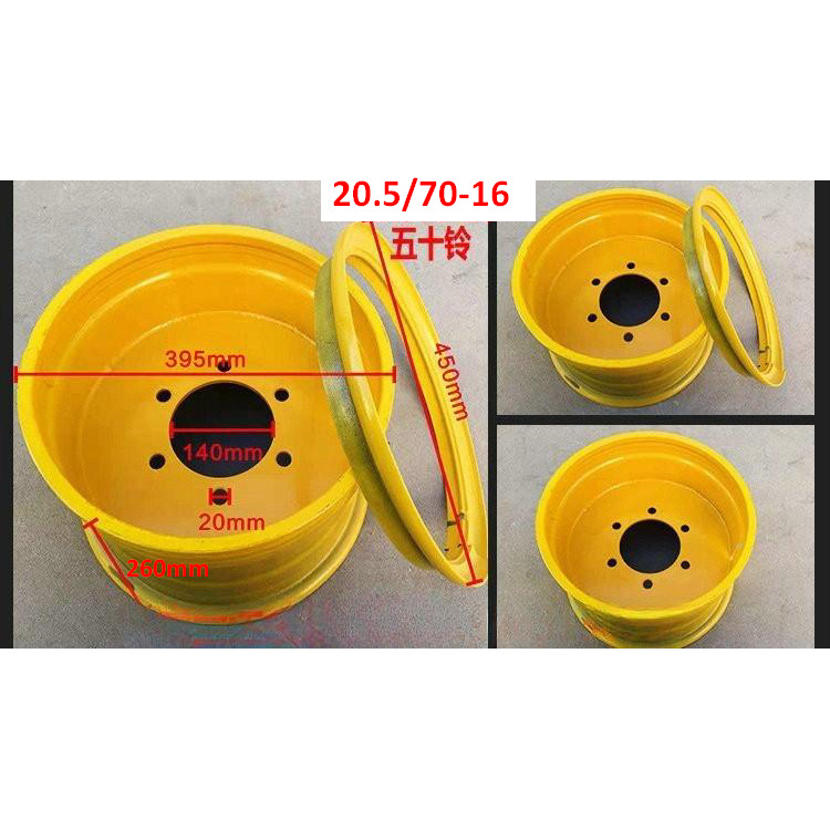 Qingdao Promising Wheel Rim for China Loader - Rim for Wheel loader: picture 3 Qingdao Promising Wheel Rim for China Loader - Rim for Wheel loader: picture 3