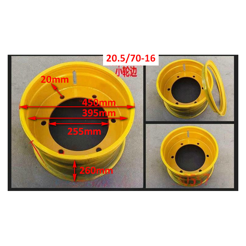Qingdao Promising Wheel Rim for China Loader - Rim for Wheel loader: picture 2 Qingdao Promising Wheel Rim for China Loader - Rim for Wheel loader: picture 2
