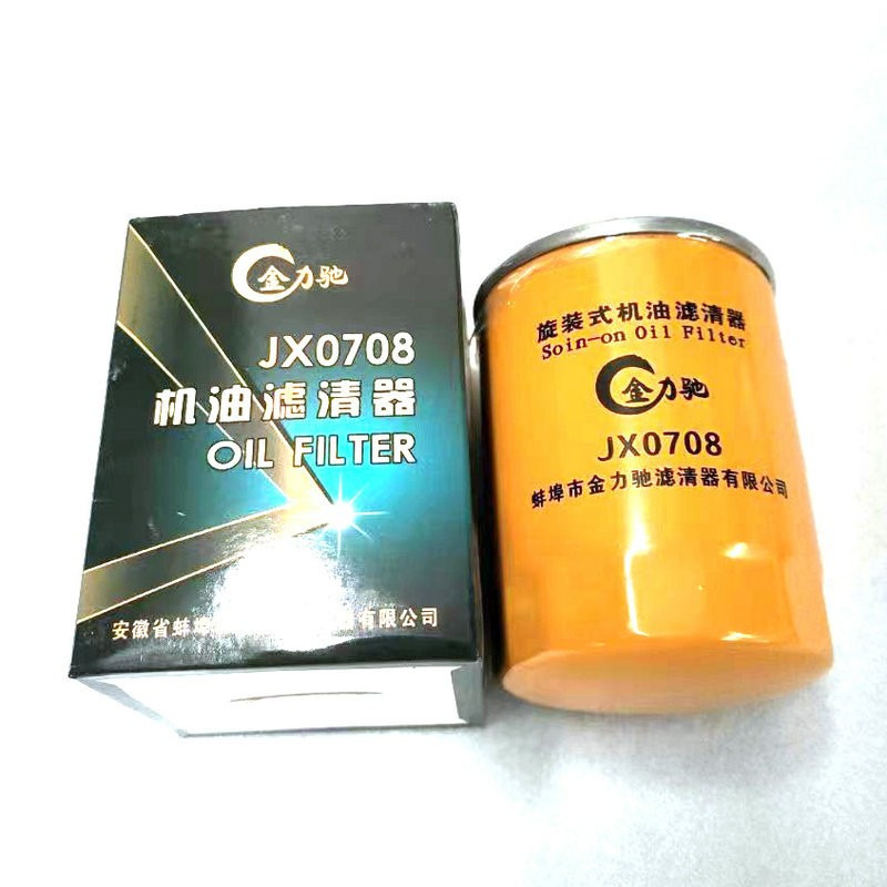Qingdao Promsing Oil Filters for China Wheel Loader - Oil filter for Wheel loader: picture 4 Qingdao Promsing Oil Filters for China Wheel Loader - Oil filter for Wheel loader: picture 4
