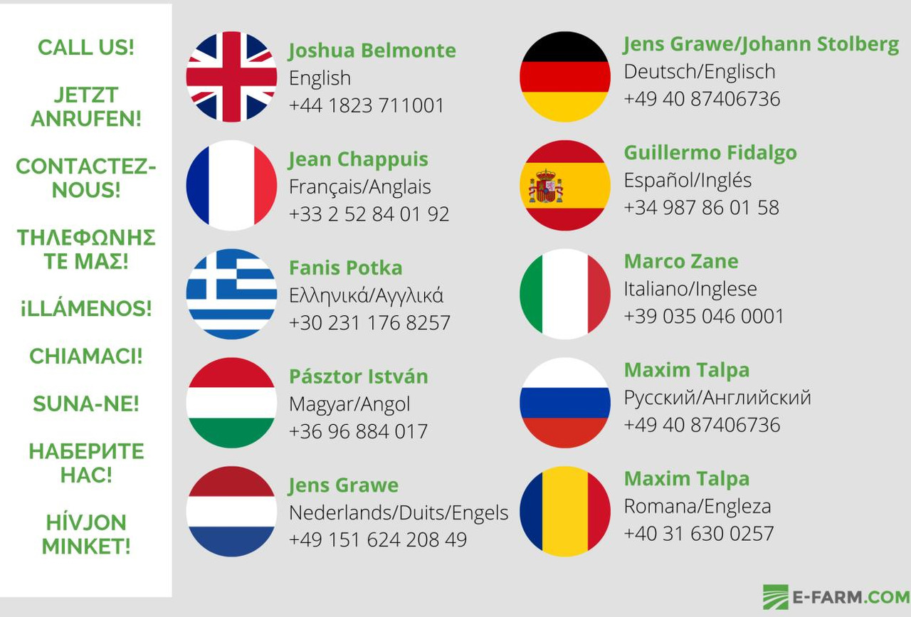 Trailed sprayer Dammann anp 5024: picture 7