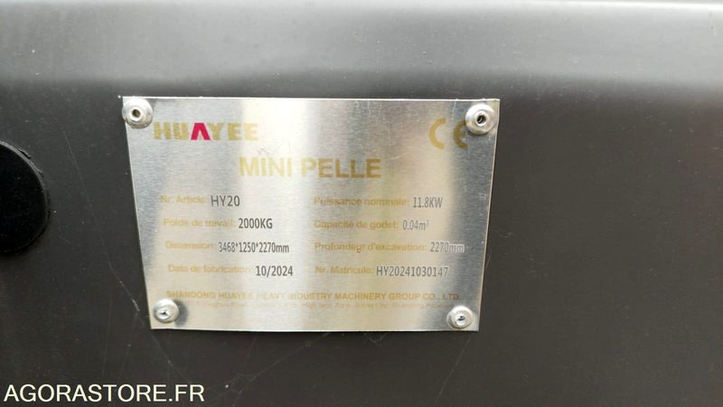 MINI-PELLE MOTEUR KUBOTA - HUAYEE HY20 - Excavator: picture 5 MINI-PELLE MOTEUR KUBOTA - HUAYEE HY20 - Excavator: picture 5