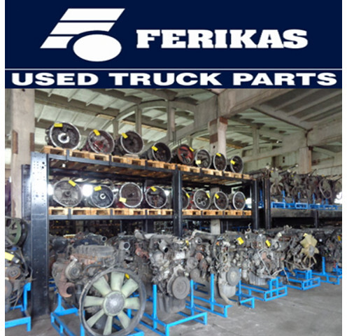 Renault MS 171, 177E , MS17X, RSS1344C ! All ratios 2.85 ; 2.64 ; 3.08 . - Differential gear for Truck: picture 2 Renault MS 171, 177E , MS17X, RSS1344C ! All ratios 2.85 ; 2.64 ; 3.08 . - Differential gear for Truck: picture 2