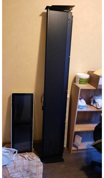 Iveco Mobitec LG2010000-000 Lawo D-76437 .Hanover OL020A.1780556(18568 - Dashboard: picture 2 Iveco Mobitec LG2010000-000 Lawo D-76437 .Hanover OL020A.1780556(18568 - Dashboard: picture 2