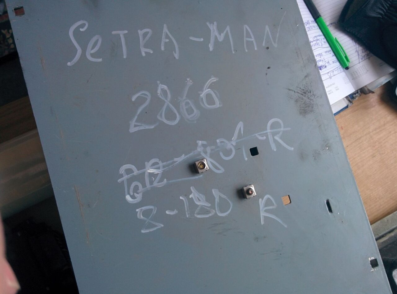 MAN ABS 0265150315 . 0206000008 MAN setra - ECU for Bus: picture 2 MAN ABS 0265150315 . 0206000008 MAN setra - ECU for Bus: picture 2