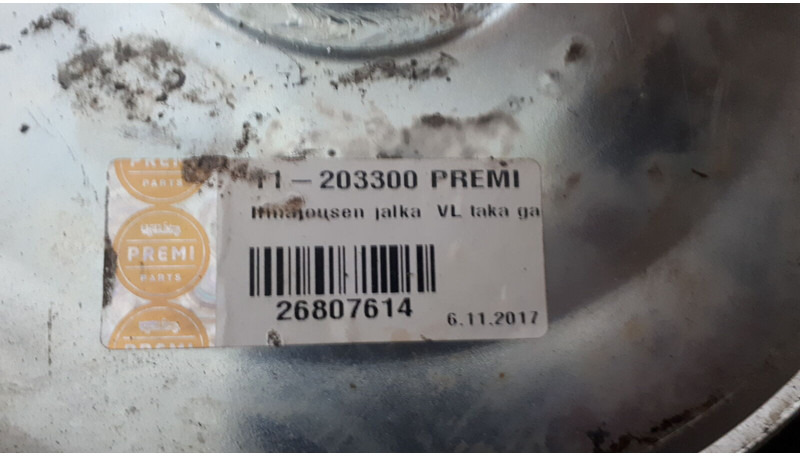 Volvo пневморессора . втулка стабилизатора - Air suspension: picture 5 Volvo пневморессора . втулка стабилизатора - Air suspension: picture 5