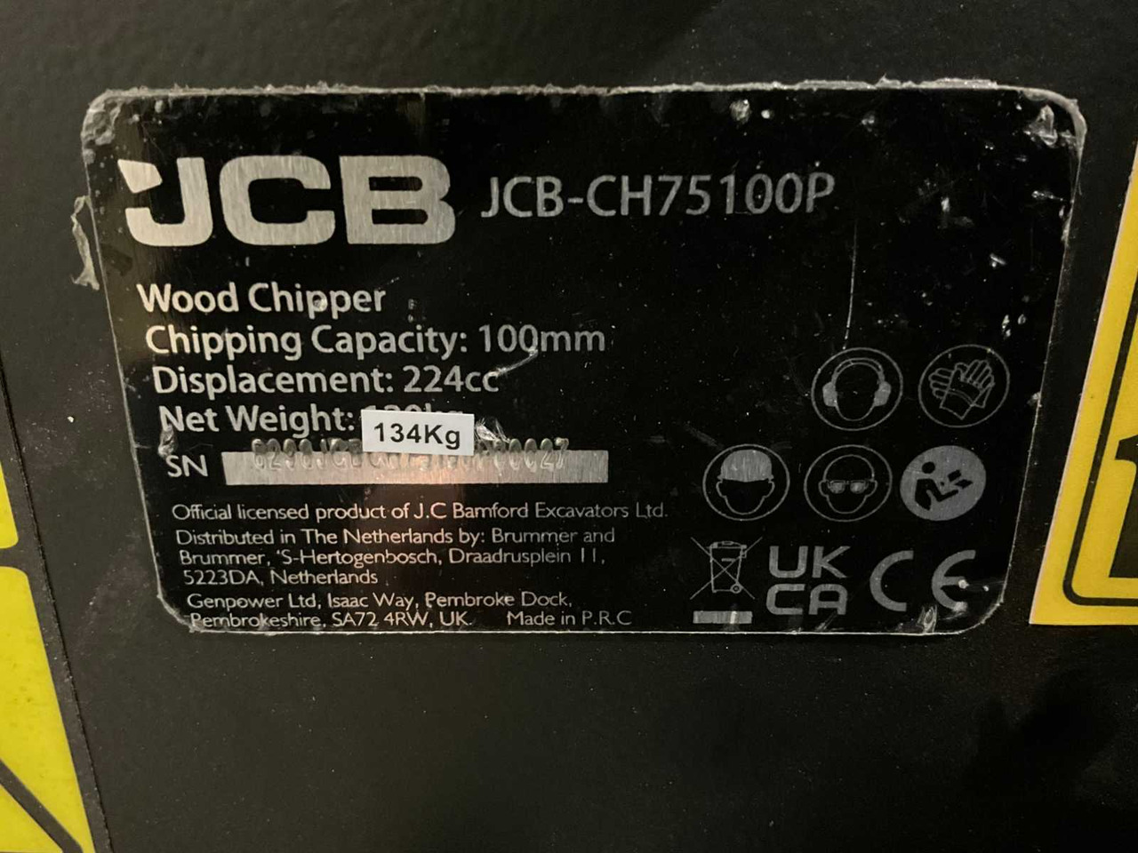 Wood chipper JCB CH75100P: picture 15