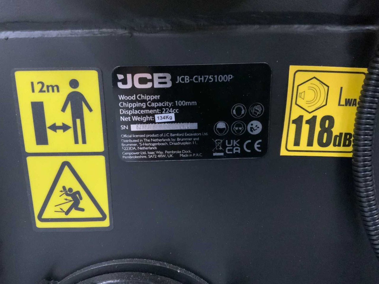 Wood chipper JCB CH75100P: picture 11