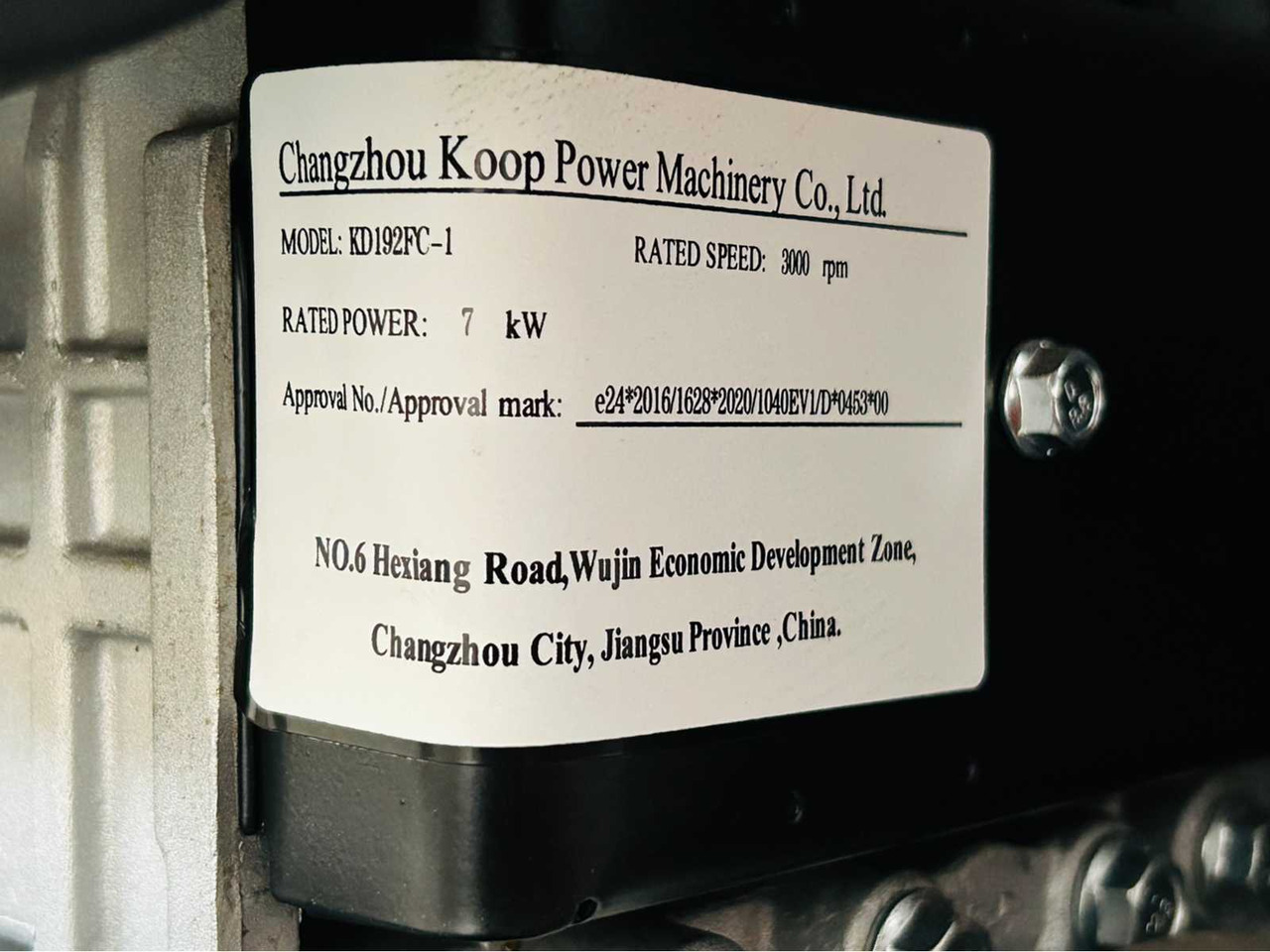 Mini excavator RTE CRE112: picture 15 Mini excavator RTE CRE112: picture 15