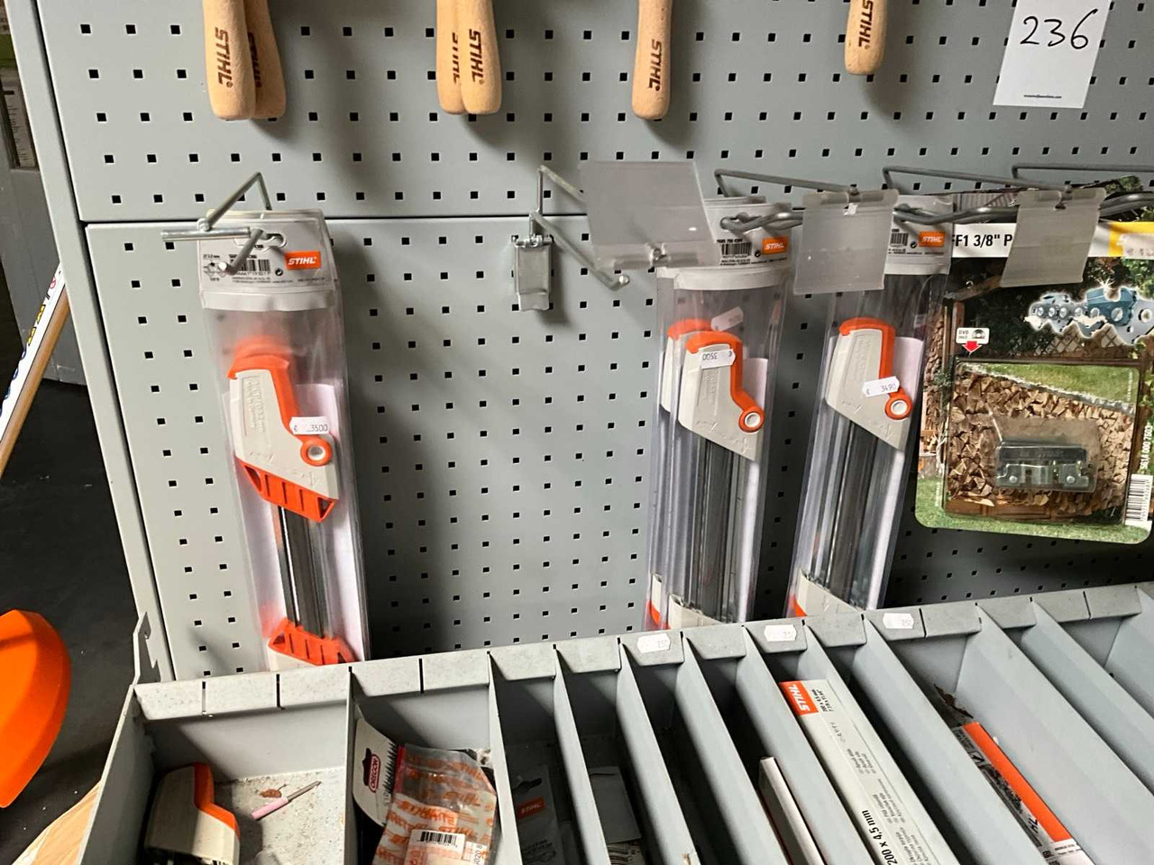 Garden equipment Stihl: picture 6