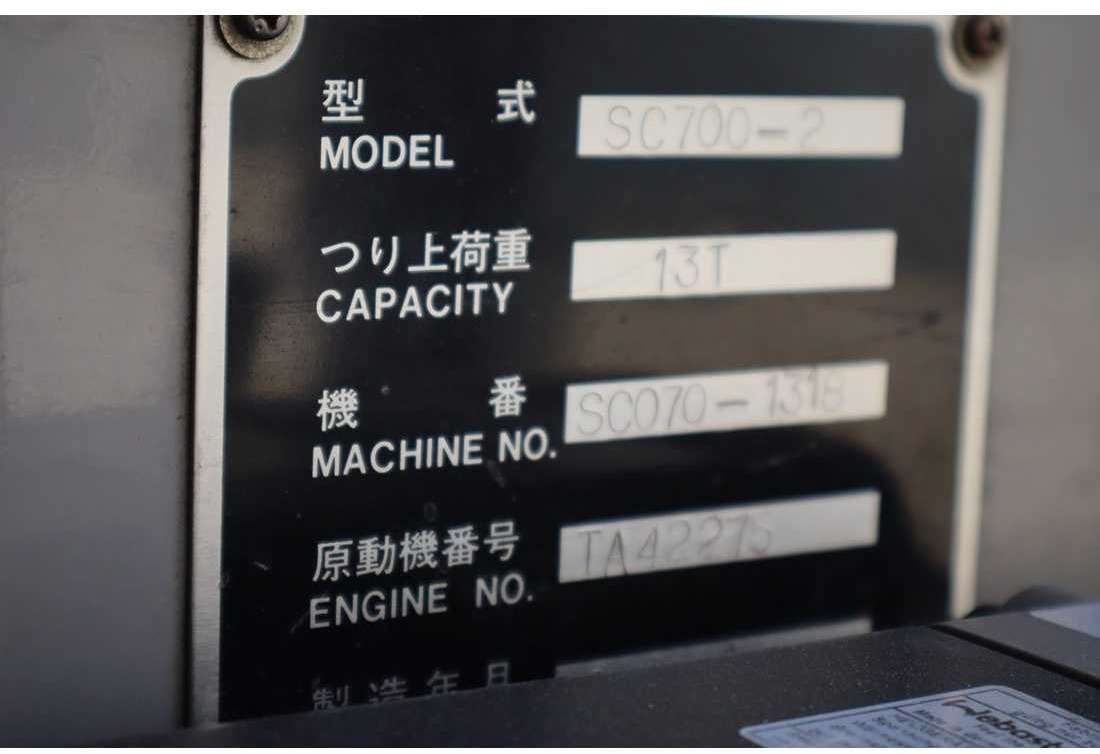 Mobile crane Sumitomo SC700-2: picture 42