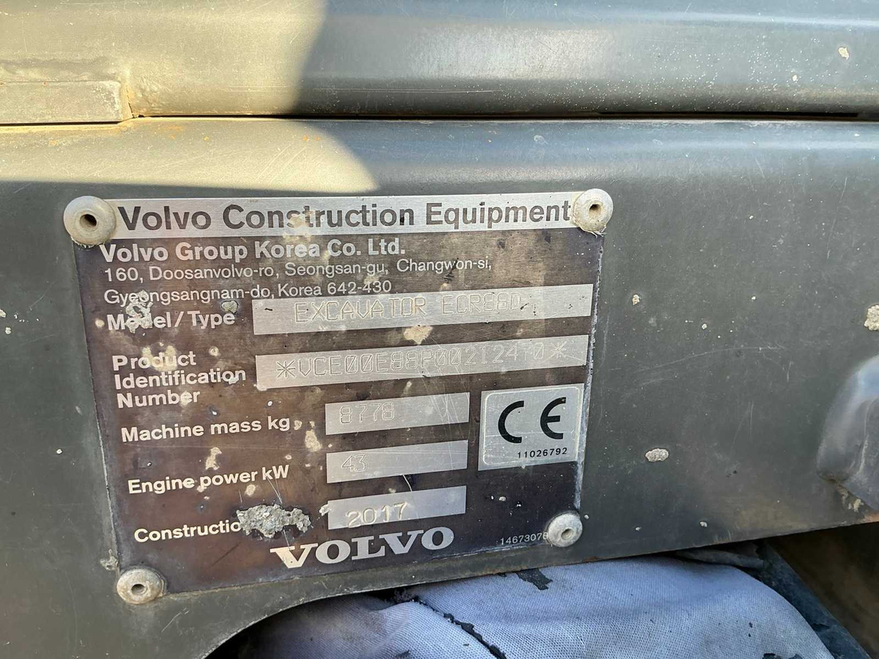 Excavator VOLVO - ECR 88D - MIDI-EXCAVATOR - 2017: picture 29