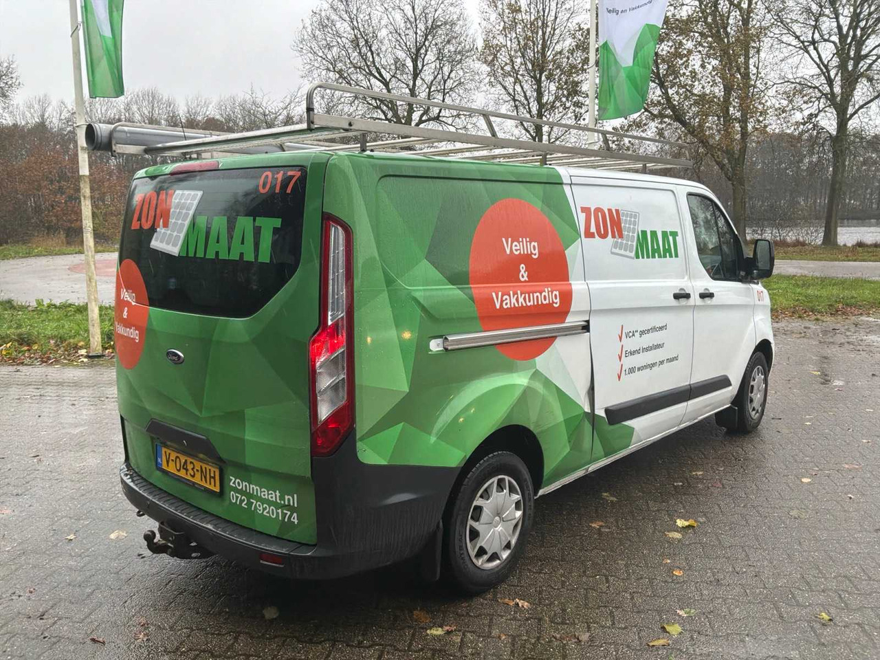 2015 FORD TRANSIT CUSTOM COMMERCIAL VEHICLE - Van: picture 5 2015 FORD TRANSIT CUSTOM COMMERCIAL VEHICLE - Van: picture 5