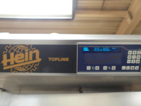 Armoire à fermentation contrôlée Hein Topline - Bakery equipment: picture 3 Armoire à fermentation contrôlée Hein Topline - Bakery equipment: picture 3