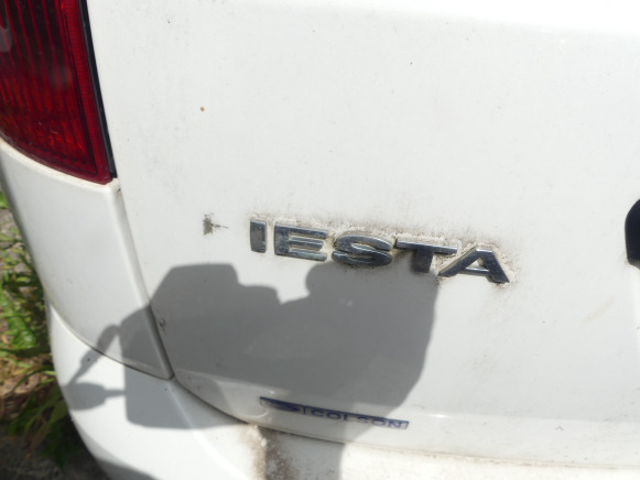 Car REF:Immatriculée sous : SPI-110 - Voiture Ford FIESTA: picture 7