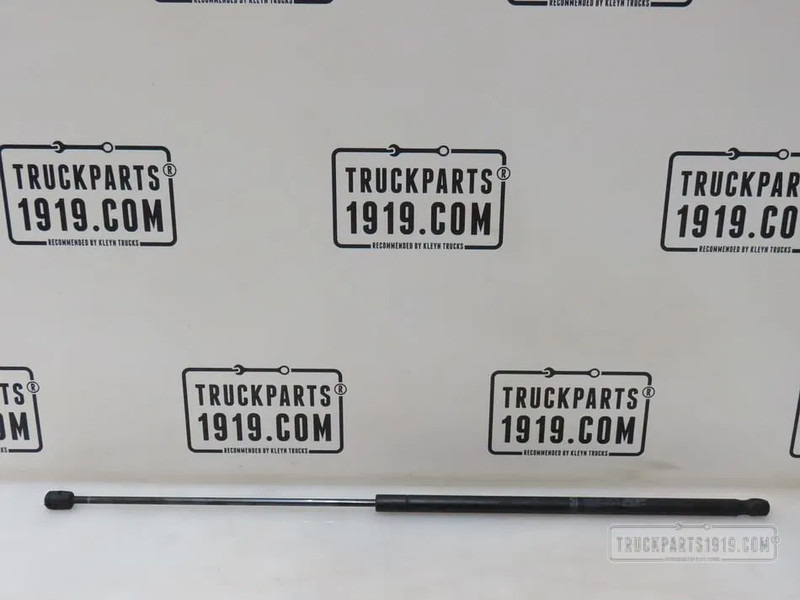 DAF 1925981 Gasveer - Hood for Truck: picture 1 DAF 1925981 Gasveer - Hood for Truck: picture 1