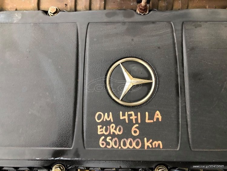 ENGINE ACTROS MP4 OM471LA EURO 6 420PS - Engine for Truck: picture 3 ENGINE ACTROS MP4 OM471LA EURO 6 420PS - Engine for Truck: picture 3